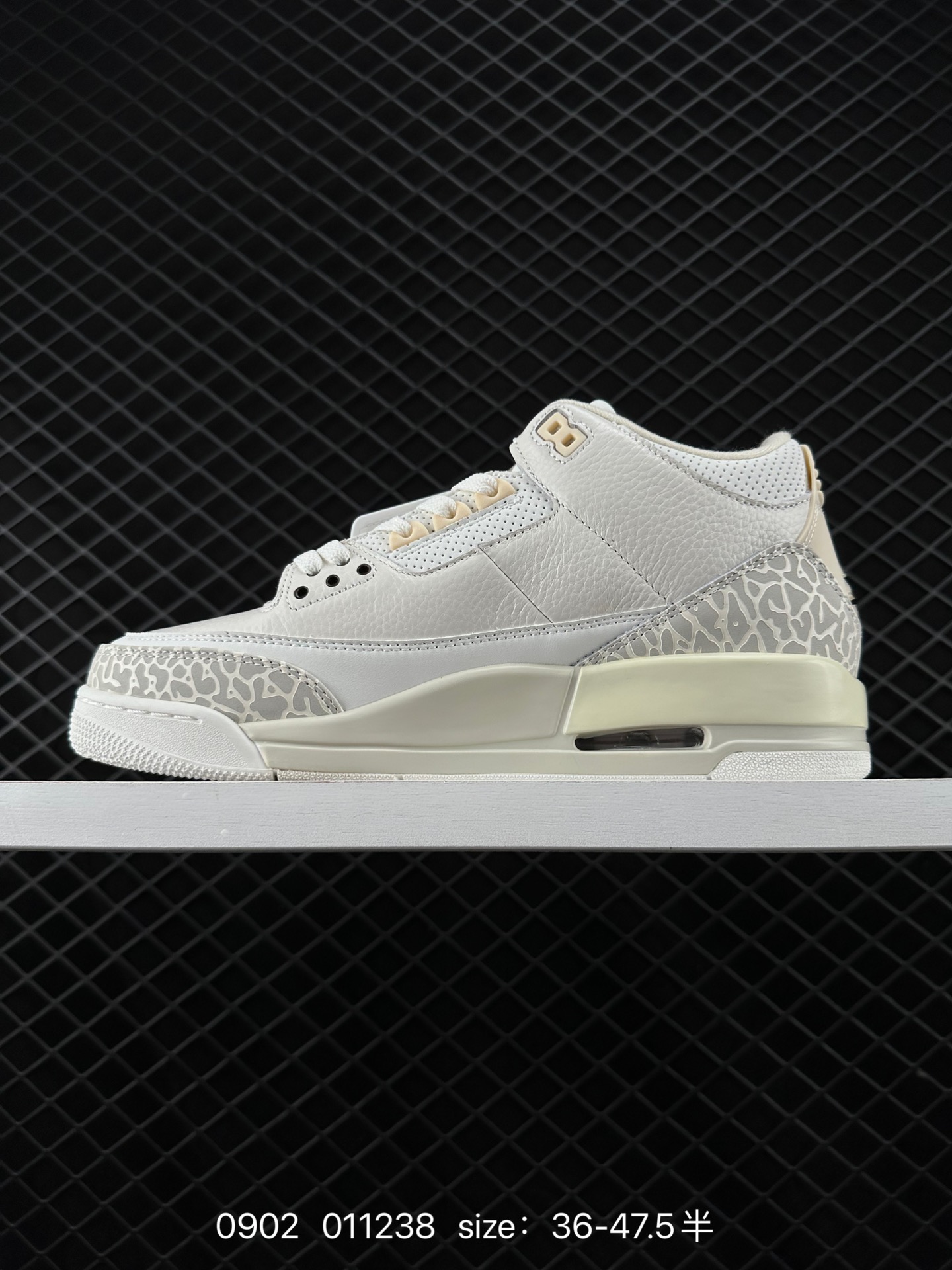 Nike Air Jordan 3 Retro